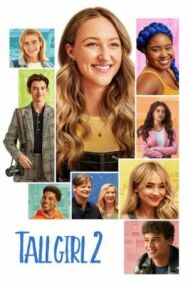 Постер к фильму Рост Джоди 2 смотреть онлайн на HD Rezka