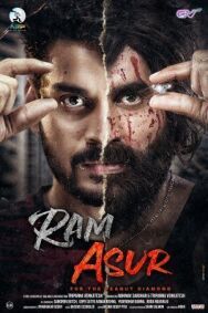 Постер к фильму Рам Асур смотреть онлайн на HD Rezka