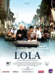 Постер к фильму Лола смотреть онлайн на HD Rezka