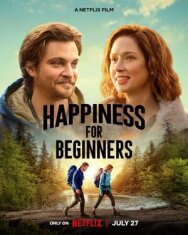 Постер к фильму Счастье для начинающих смотреть онлайн на HD Rezka