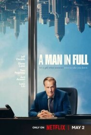 Постер к фильму Мужчина в полный рост смотреть онлайн на HD Rezka