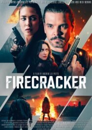 Постер к фильму Фейерверк смотреть онлайн на HD Rezka