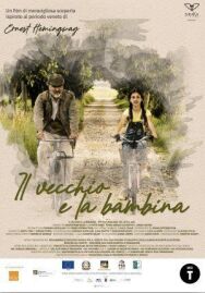 Постер к фильму Старик и девочка смотреть онлайн на HD Rezka