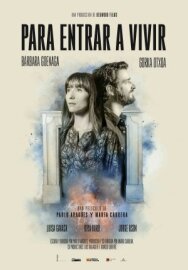 Постер к фильму Готов к заселению смотреть онлайн на HD Rezka