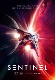 Постер к фильму Страж смотреть онлайн на HD Rezka