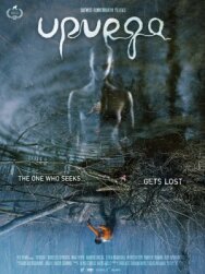 Постер к фильму Жертва смотреть онлайн на HD Rezka