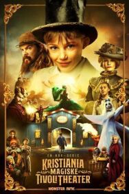 Постер к фильму Лука и волшебный театр смотреть онлайн на HD Rezka