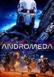 Постер к фильму Андромеда смотреть онлайн на HD Rezka