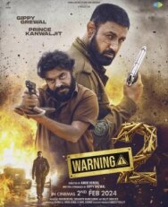 Постер к фильму Предупреждение 2 смотреть онлайн на HD Rezka