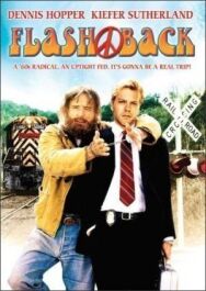 Постер к фильму Флэшбэк смотреть онлайн на HD Rezka