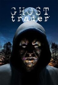 Постер к фильму Чёрный торговец смотреть онлайн на HD Rezka
