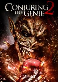 Постер к фильму Джинн 2: Возвращение смотреть онлайн на HD Rezka