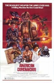 Постер к фильму Американские коммандос смотреть онлайн на HD Rezka