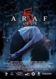 Постер к фильму Чистилище 5. Семья смотреть онлайн на HD Rezka