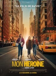 Постер к фильму Моя героиня смотреть онлайн на HD Rezka