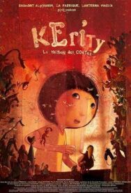 Постер к фильму Керити, жилище сказок смотреть онлайн на HD Rezka