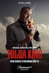 Постер к фильму Король Талсы смотреть онлайн на HD Rezka