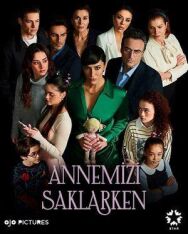 Постер к фильму Скрывая нашу маму смотреть онлайн на HD Rezka
