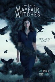 Постер к фильму Мэйфейрские ведьмы смотреть онлайн на HD Rezka