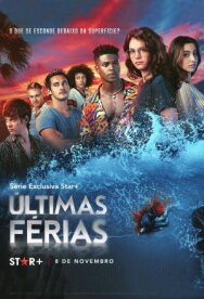 Постер к фильму Убойные каникулы смотреть онлайн на HD Rezka