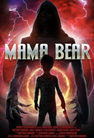 Постер к фильму Мама-медведица смотреть онлайн на HD Rezka
