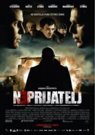 Постер к фильму Враг смотреть онлайн на HD Rezka