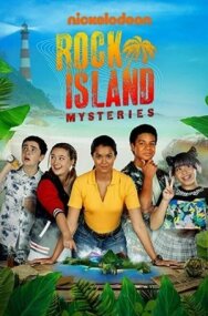 Постер к фильму Рок Айленд смотреть онлайн на HD Rezka