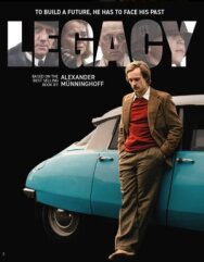 Постер к фильму Наследие смотреть онлайн на HD Rezka