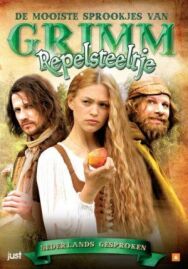 Постер к фильму Румпельштильцхен смотреть онлайн на HD Rezka