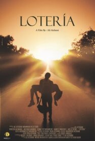 Постер к фильму Лотерея смотреть онлайн на HD Rezka