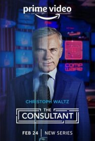 Постер к фильму Консультант смотреть онлайн на HD Rezka