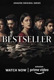Постер к фильму Бестселлер смотреть онлайн на HD Rezka