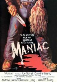 Постер к фильму Маньяк смотреть онлайн на HD Rezka
