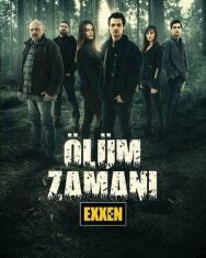 Постер к фильму Время умирать смотреть онлайн на HD Rezka
