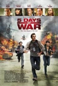 Постер к фильму 5 дней в августе смотреть онлайн на HD Rezka