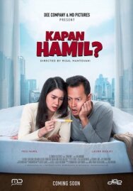 Постер к фильму Ты беременна? смотреть онлайн на HD Rezka