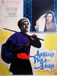 Постер к фильму Аршин Мал Алан смотреть онлайн на HD Rezka