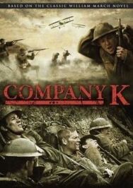 Постер к фильму Рота «К» смотреть онлайн на HD Rezka