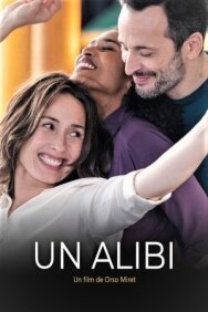 Постер к фильму Алиби смотреть онлайн на HD Rezka