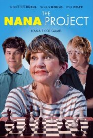 Постер к фильму Проект Нэны смотреть онлайн на HD Rezka
