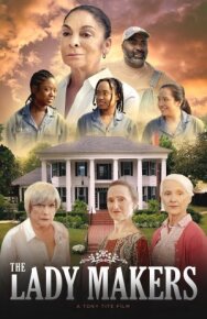 Постер к фильму Воспитание леди смотреть онлайн на HD Rezka