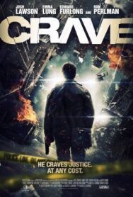 Постер к фильму Страстное желание смотреть онлайн на HD Rezka
