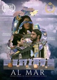 Постер к фильму Море смотреть онлайн на HD Rezka