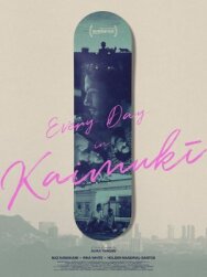 Постер к фильму Каждый день в Каймуки смотреть онлайн на HD Rezka