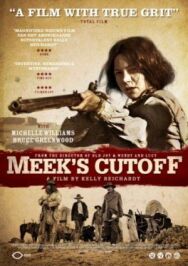 Постер к фильму Обход Мика смотреть онлайн на HD Rezka