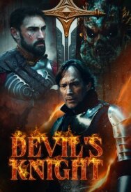 Постер к фильму Рыцарь дьявола смотреть онлайн на HD Rezka