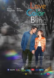 Постер к фильму Бесцветная любовь смотреть онлайн на HD Rezka