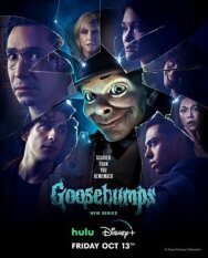 Постер к фильму Ужастики смотреть онлайн на HD Rezka