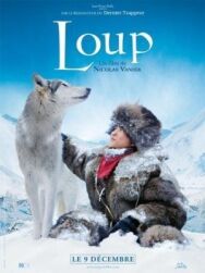 Постер к фильму Волк смотреть онлайн на HD Rezka