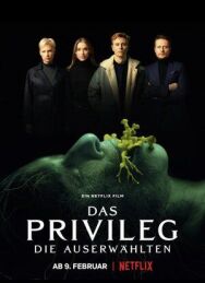 Постер к фильму Привилегированные смотреть онлайн на HD Rezka